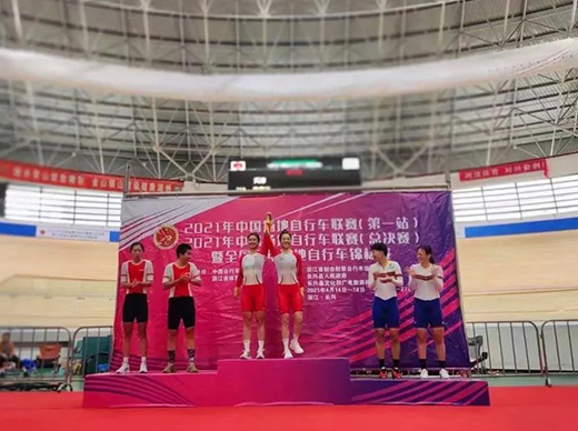 2021年助力四川瑞豹队摘得中国场地自行车联赛总决赛女子麦迪逊冠军